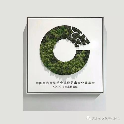 我在·茶书房 以文化经纪为核，构建龙头产业孵化与科技服务的艺术资源新生态