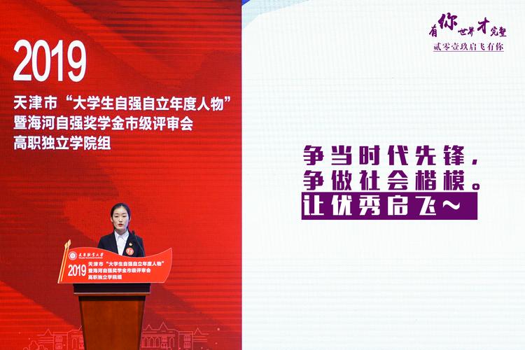 张亚飞的文化艺术交流与经纪服务之路