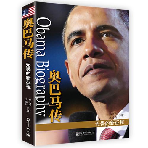 王金花 以文化经纪为桥梁，让艺术交流更有温度