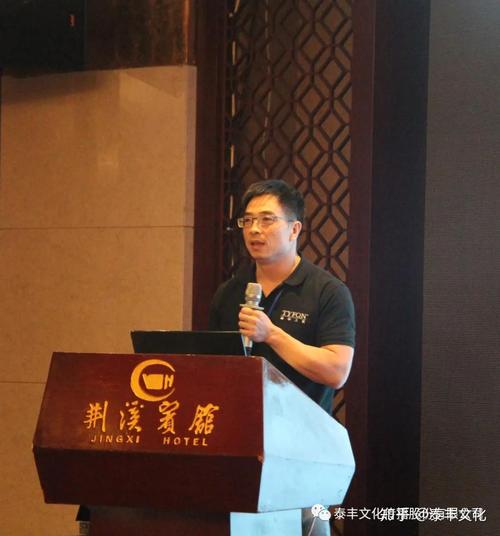 凝心聚力，文化同行——泰丰文化艺术经理人团建活动暨文化经纪人服务纪实