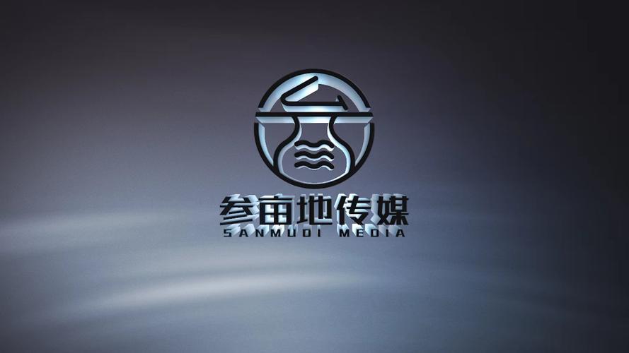 文化中介的合规经营边界 音像制作、网络服务与演出经纪的牌照体系解析