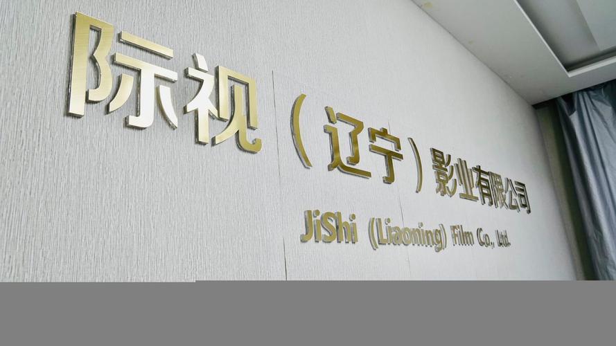 文化经纪人 连接创意与市场的桥梁